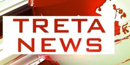 Imagem do grupo de WhatsApp ♨️🏮TRETA NEWS🏮♨️