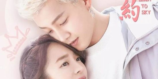 Imagem do grupo de WhatsApp 🎈❀ฺʍʊռɖօ  ɖօs ɖʀaʍas♡✨❣