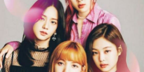 Imagem do grupo de WhatsApp GRUPO SECUNDÁRIO DA HØF