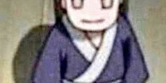 Imagem do grupo de WhatsApp Dominação Mine Neji