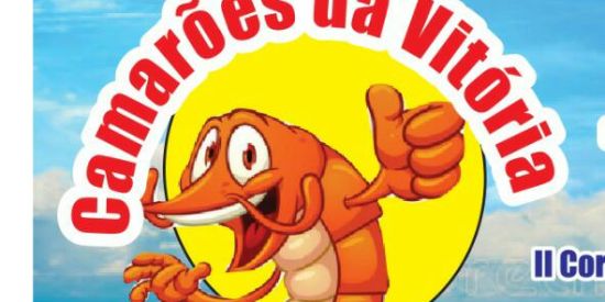 Imagem do grupo de WhatsApp Camarão da Vitória 🍤🦐