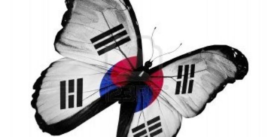 Imagem do grupo de WhatsApp 한국어