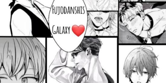 Imagem do grupo de WhatsApp ❤️✨Fujodanshis Galaxy✨❤️