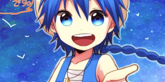 Imagem do grupo de WhatsApp TeamMagiマギ