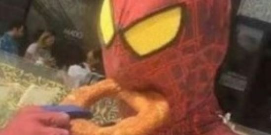 Imagem do grupo de WhatsApp ꌗʜɪᴛᴘᴏꌗᴛ