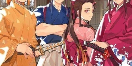 Imagem do grupo de WhatsApp ━ 鬼『Kimetsu no Yaiba』🅡🅟🅖