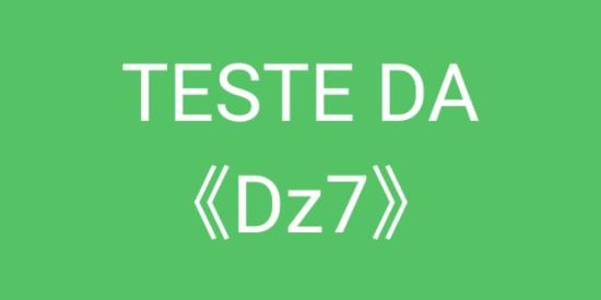 Imagem do grupo de WhatsApp TEXTE DA 《Dz7》