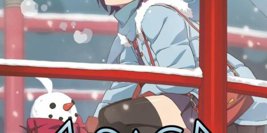 Imagem do grupo de WhatsApp ⛩️🎴 Δ SΔGΔ 🎴⛩️