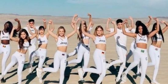 Imagem do grupo de WhatsApp ↬ɴᴏᴡ ᴜɴɪᴛᴇᴅ ♡