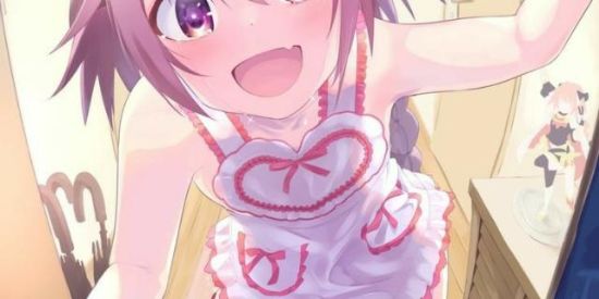 Imagem do grupo de WhatsApp OTAKOS NIVEL GOD サ️空祝️💮得無