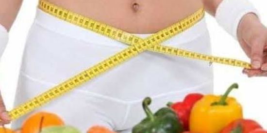 Imagem do grupo de WhatsApp Perder Peso Rápido