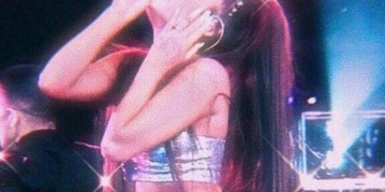 Imagem do grupo de WhatsApp 👑Ariana Grande👑