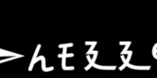 Imagem do grupo de WhatsApp ꙳ ⋆⃟ۣۜ🔥᭪➣んモ 廴廴666