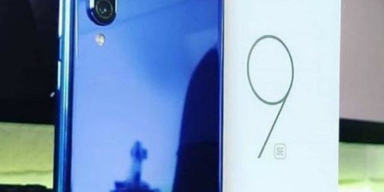 Imagem do grupo de WhatsApp Compre seu celular aqui 📱