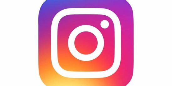 Imagem do grupo de WhatsApp Divulgação de Instagram 📱