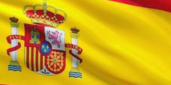 Imagem do grupo de WhatsApp 🇪🇸CURSO🇪🇸DE🇪🇸ESPANHOL🇪🇸