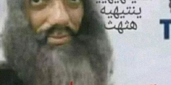 Imagem do grupo de WhatsApp 🐒 ⸸₷oViéƬiC Ⴎиioи⸸ 🐒