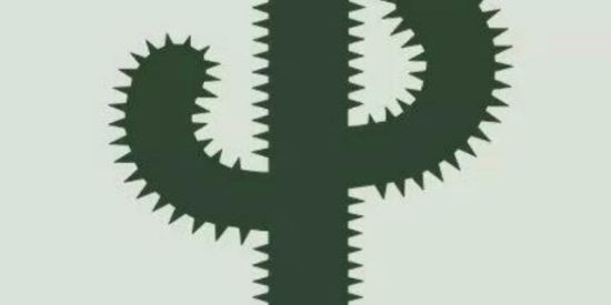 Imagem do grupo de WhatsApp Loja Compadre