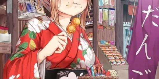 Imagem do grupo de WhatsApp ⛩️✨ɪᴛᴀᴅᴀᴋɪᴍᴀsᴜ⛩️✨