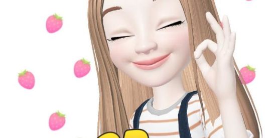 Imagem do grupo de WhatsApp Figurinhas ✨