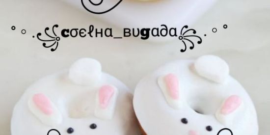 Imagem do grupo de WhatsApp ☪♢мυη∂σ ∂є cяıαçσєs♢∙