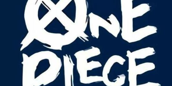 Imagem do grupo de WhatsApp 🔰•GRUPO SECUNDÁRIO•🔰