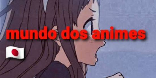 Imagem do grupo de WhatsApp ꧁༒мuหdσ dσร คห¡мεร꧂🇯🇵