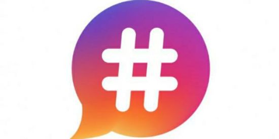Imagem do grupo de WhatsApp RECRUTAMENTO 12SP'ç🔵💯