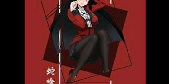 Imagem do grupo de WhatsApp OTAKINHOS