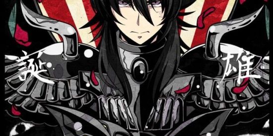 Imagem do grupo de WhatsApp 🔥⸸ＡＮＩＭＥＳ⸸🔥