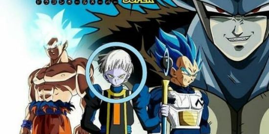 Imagem do grupo de WhatsApp 🐲Đragon🔱ßall🔱§uper🐲