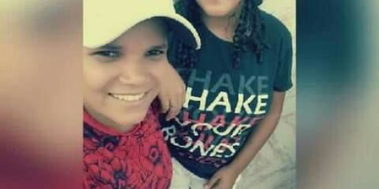 Imagem do grupo de WhatsApp CANAL DRIHIZAH🍀❤️🙏🏼