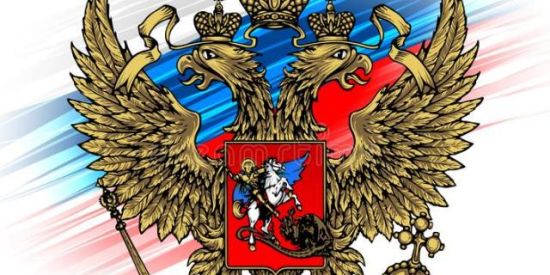 Imagem do grupo de WhatsApp Russo&Cia 🇷🇺