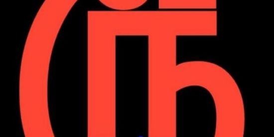 Imagem do grupo de WhatsApp 𒀱⃢⃢⃢⃠⃤☻HOLANDA🔥