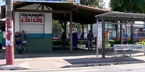 Imagem do grupo de WhatsApp Familia N.H