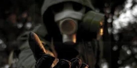 Imagem do grupo de WhatsApp Sobrevivêncialismo Uberlândia mg 🔥⛏️