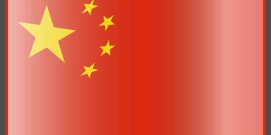 Imagem do grupo de WhatsApp Fornecedor Zi Feng🇨🇳⚽