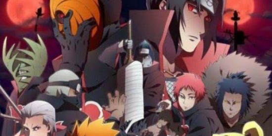 Imagem do grupo de WhatsApp A K A T S U K I ☁️