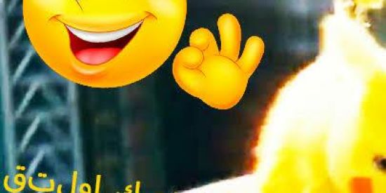 Imagem do grupo de WhatsApp Shitposter Alfa 🤏😎