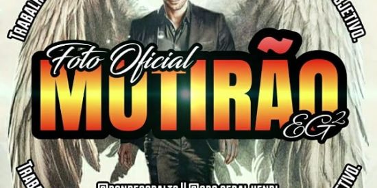 Imagem do grupo de WhatsApp 🏆MUTIRÃO SEGUIDORES 🏆