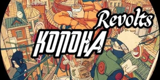 Imagem do grupo de WhatsApp 🔥🍃RECRUTAMENTO  REVOLTS🍃🔥