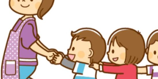 Imagem do grupo de WhatsApp Educação infantil