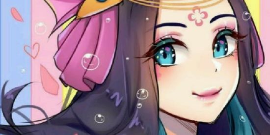 Imagem do grupo de WhatsApp F A M I L I A  O T A K U🪐