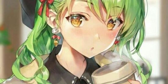 Imagem do grupo de WhatsApp ⛩️ExtraCafeina⛩️