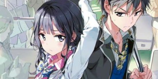 Imagem do grupo de WhatsApp ⛩RECEPÇÃO ØŦΔҜỮŞ ⛩