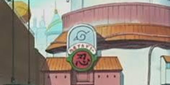 Imagem do grupo de WhatsApp 📝Acadêmia Konoha🥋