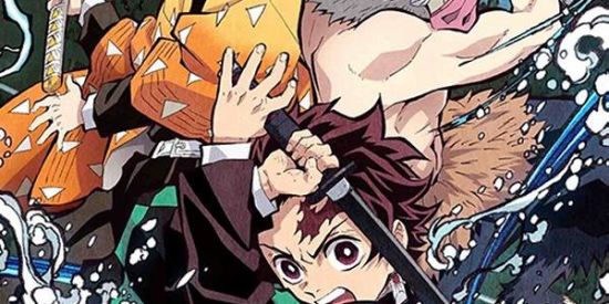 Imagem do grupo de WhatsApp Kimetsu no yaiba
