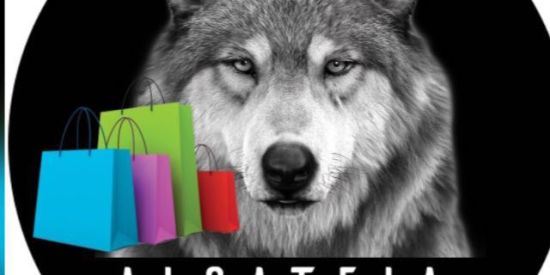 Imagem do grupo de WhatsApp Alcatéia surf