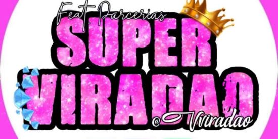 Imagem do grupo de WhatsApp Recrutamento❤️ adms