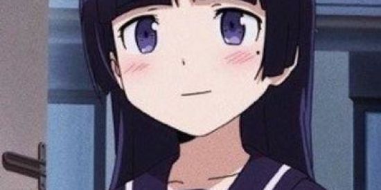 Imagem do grupo de WhatsApp ❌😎SHIT DO SAMURAI😎❌